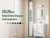 BZR34: Armadio da bagno salvaspazio con diverse opzioni di colore
