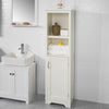 SoBuy BZR28-MI Meuble Colonne de Salle de Bain Armoire Haute Meuble Rangement