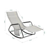 SoBuy OGS47-HG Fotoliu balansoar pentru adulți, Șezlong, Balansoar ergonomic de relaxare cu buzunar lateral