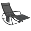 SoBuy OGS47-MS Fotoliu balansoar pentru adulți, Șezlong, Balansoar ergonomic pentru relaxare cu buzunar lateral