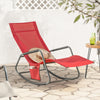 SoBuy OGS47-R Fotoliu balansoar pentru adulți, Șezlong, Balansoar ergonomic de relaxare cu buzunar lateral