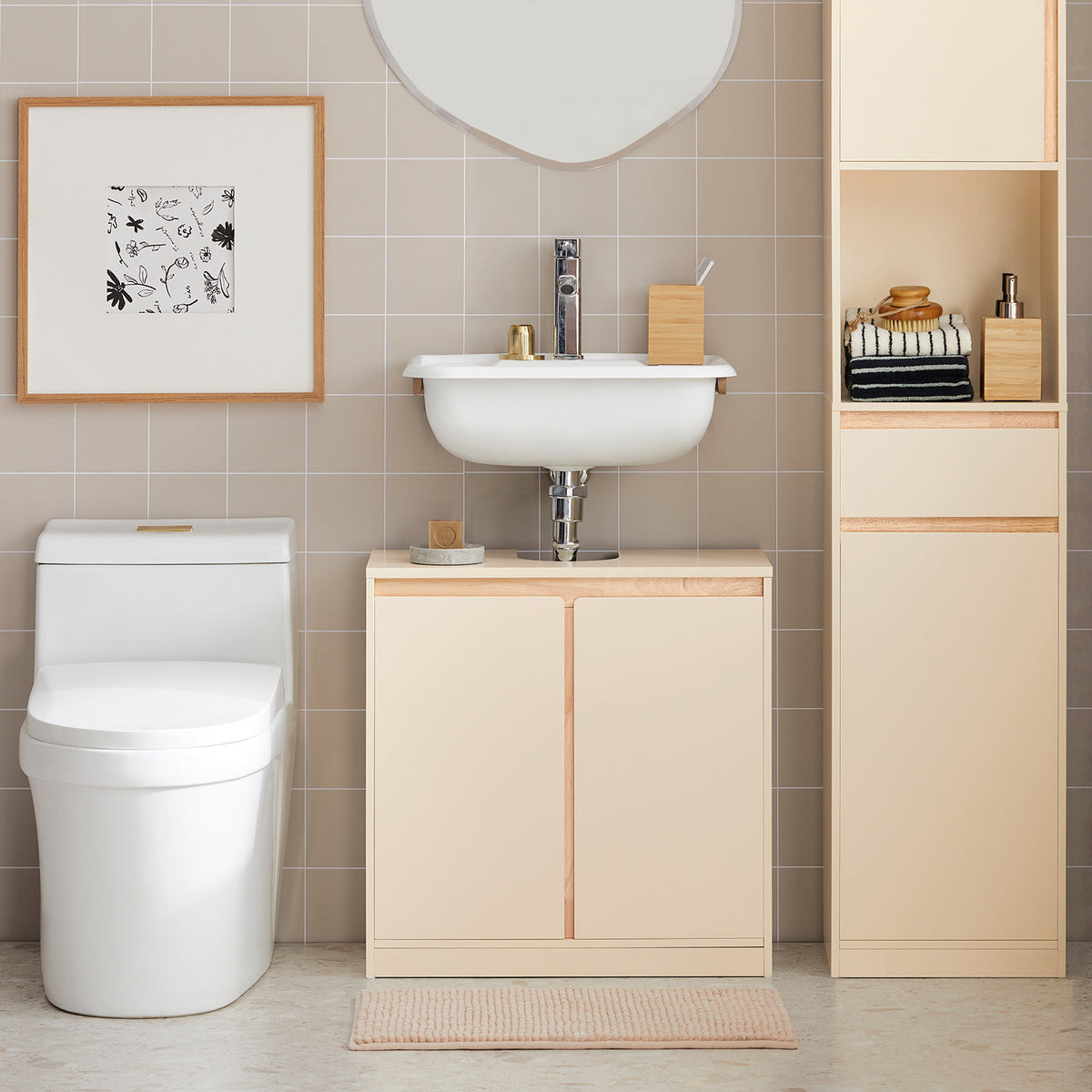 SoBuy BZR78-MI Meuble sous-Lavabo, Meuble sous Vasque, Meuble Salle de Bain avec 2 Étages et 2 Portes
