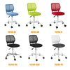 SoBuy FST64-SCH Scaun de birou ergonomic, Scaun rotativ, Scaun pentru calculator, Reglabil pe înălțime - Negru